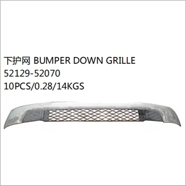 OEM 52129-52070 for TOYOTA PROBOX NCP55 98 AUTO CAR BUMPER DOWN