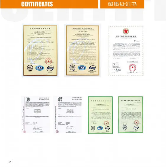 QQ20150602114522