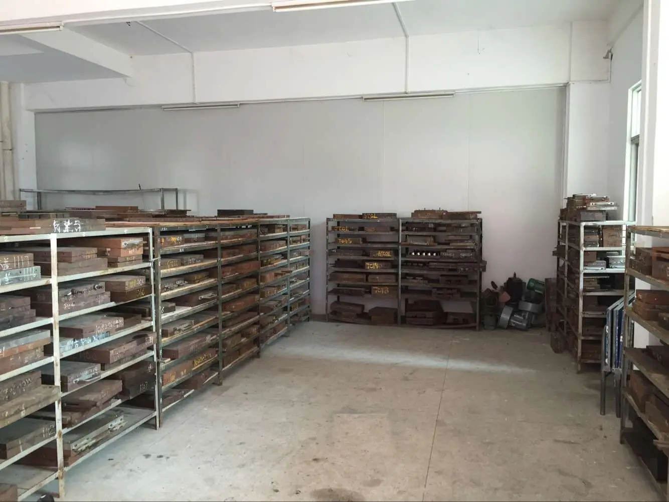 Shenzhen Hongyi Industry Co., Limited