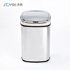 Silver lid