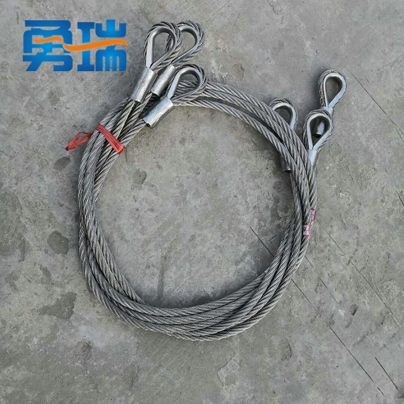 wire rope 16mm for sale