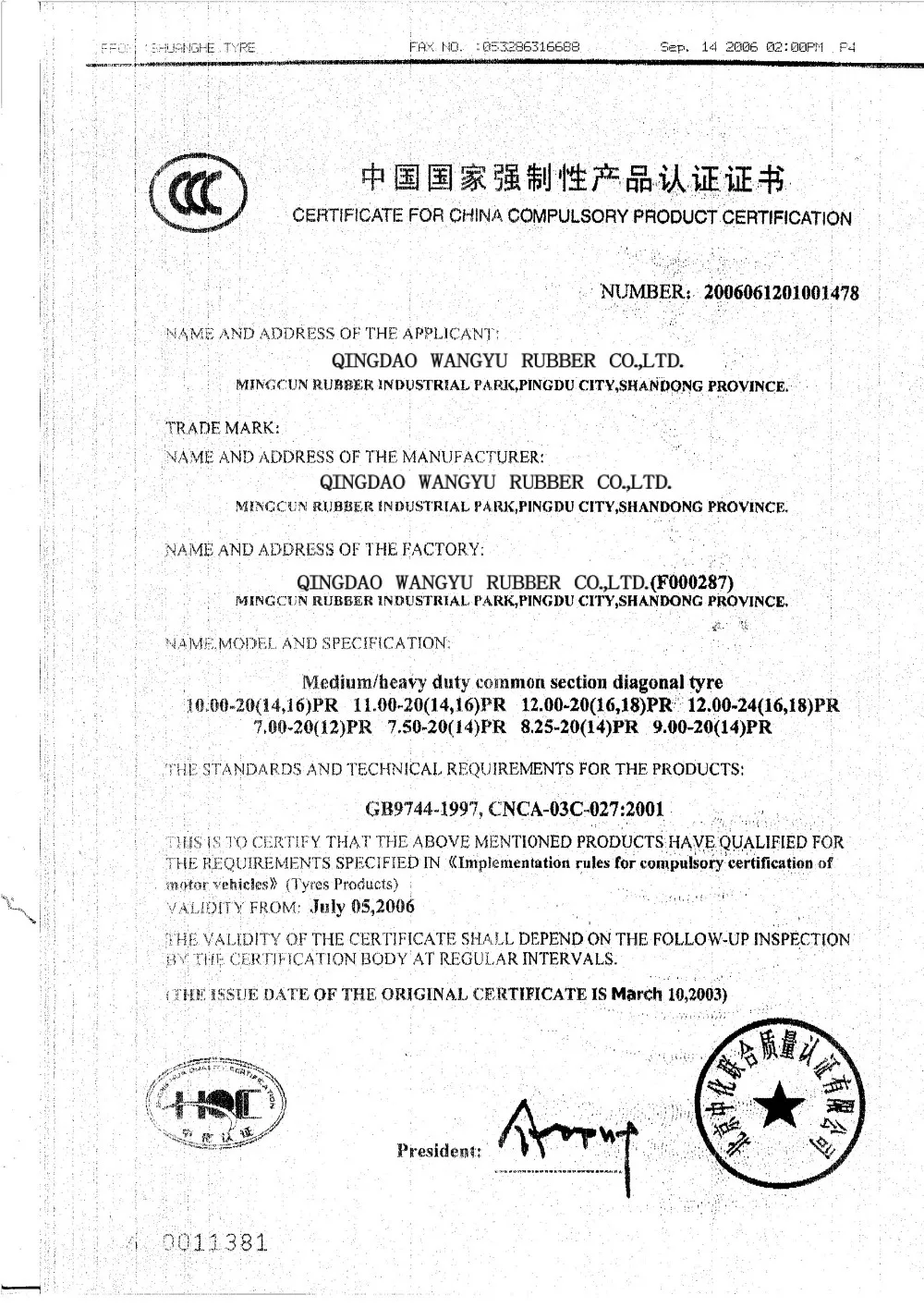CCC781