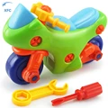XFC New Children Baby Diy Motorcycle Model Toy Puzzle Educational Toy Kids Gift