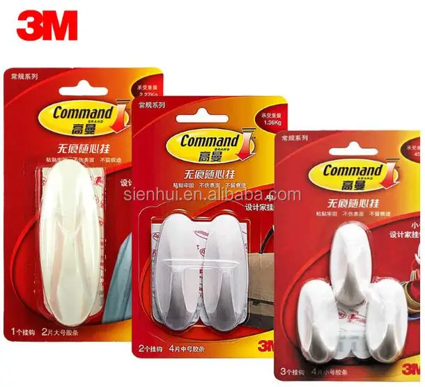 300g 3M Command Damage-Free White Small Plastic Generic Adhesive Hook Hanger 