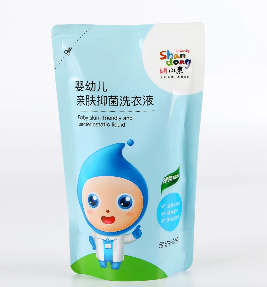 Fragrant Laundry Detergent Liquid
