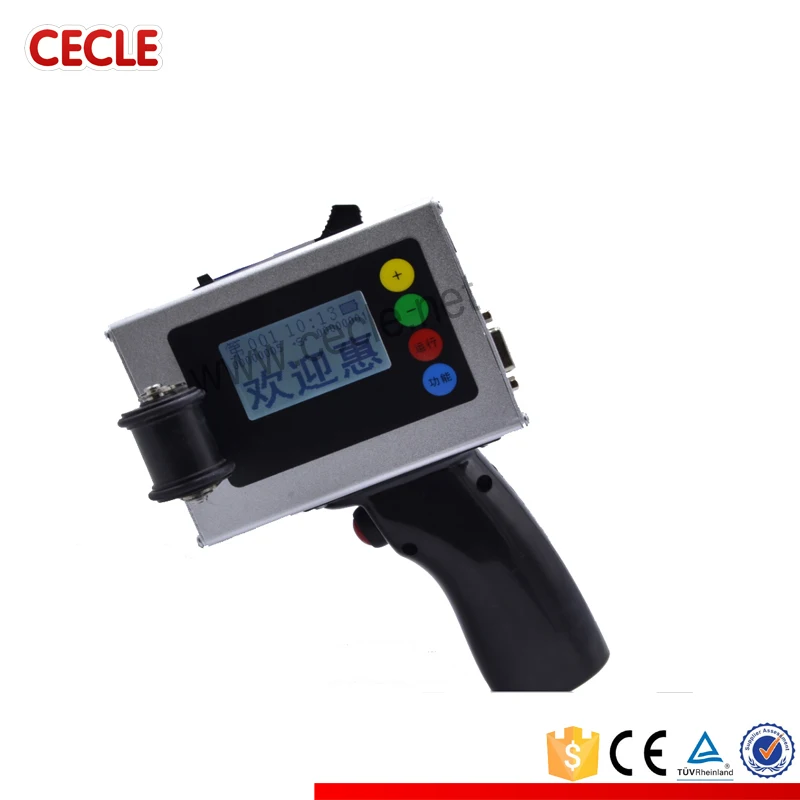 manual barcode printer
