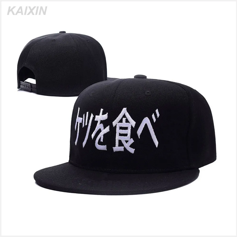 japanese cap