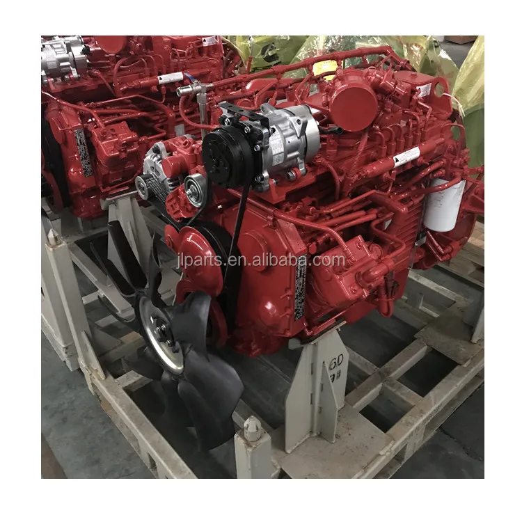 Шина ISB5.9 дизельный двигатель в сборе