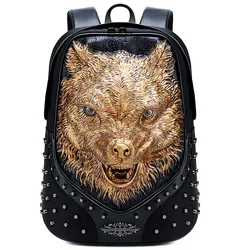 Creative rivet multifunctional outdoor travel wolf owl 3D animal head pu leather laptop backpack