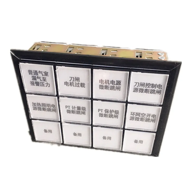 AD11-30ZH Indicator Lights Random Multi-Color LED Waterproof 22mm Mounting 3 Rows 4 Columns Square Flash Plastic Pilot Assembly