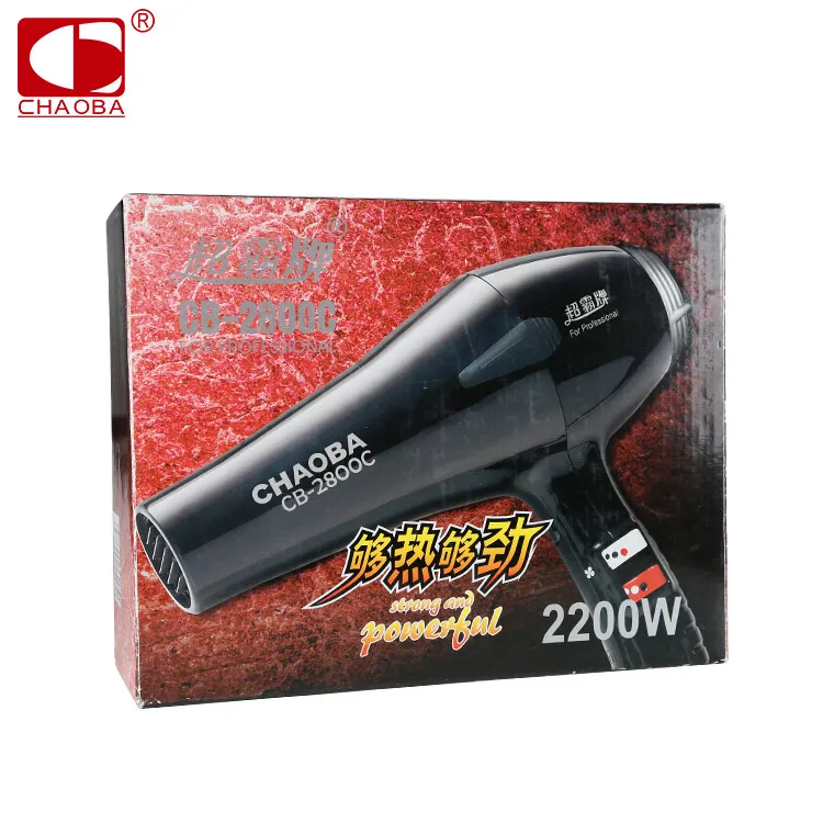 Buy Professional Salon High Power Hair Dryer Cb2800 2000w Chaoba Blower  from Guangzhou Chaoba Hair Care Goods Co Ltd China  Tradewheelcom