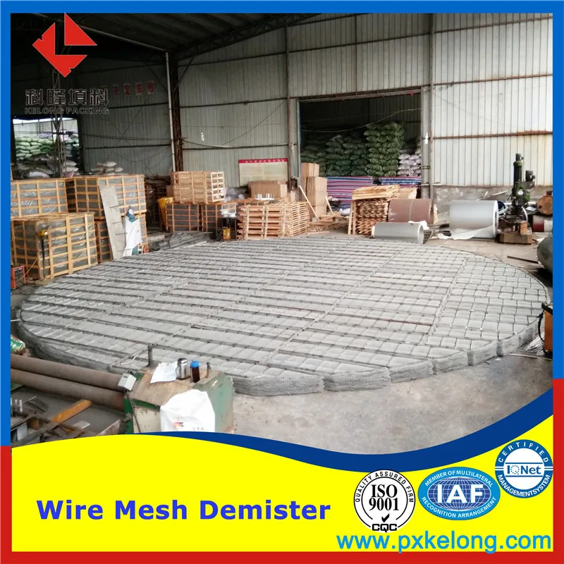 Wire Mesh Demister Pad In Boiler Steam Drum Buy Wire Mesh Demister