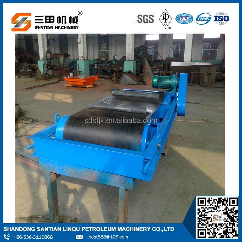 Light Type Overband Magnetic Separator