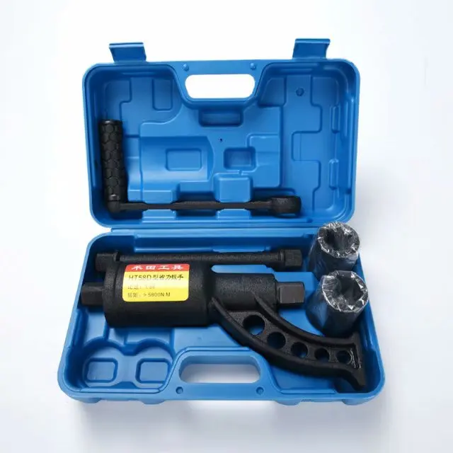 58 Longer Type Labour Saving Wrench