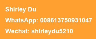 shirleydu.jpg