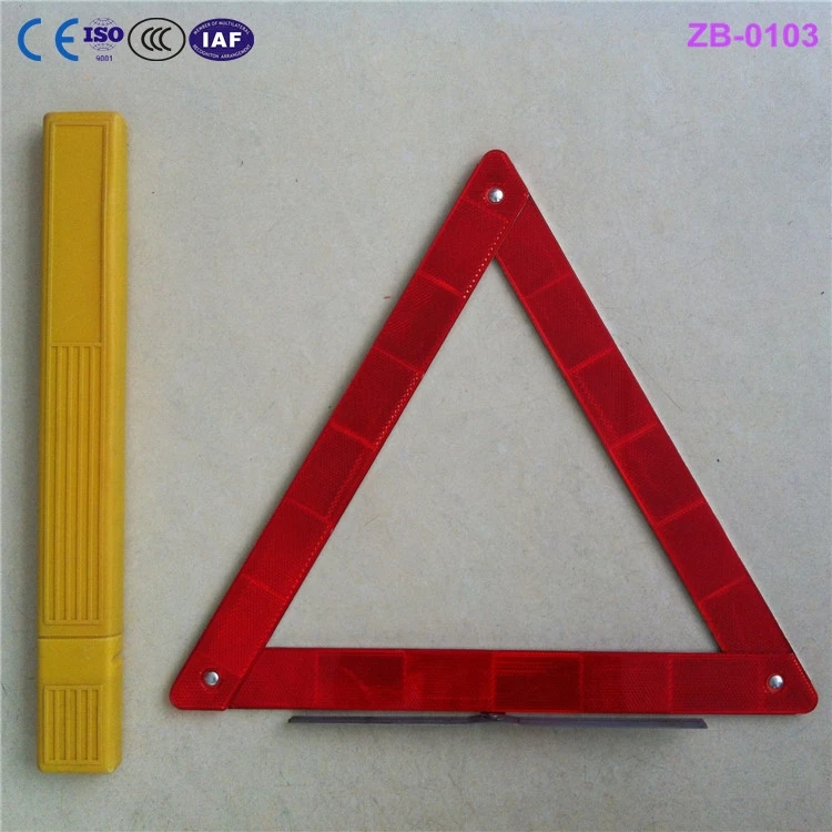 Мини аптечка знак аварийной остановки для автомобиля