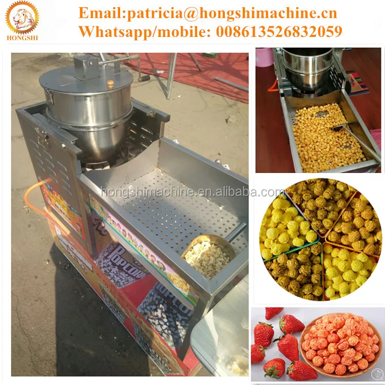 Газовая сферическая машина для приготовления попкорна карамельного цвета