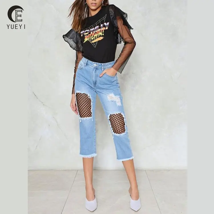 ripped jeans with fishnet