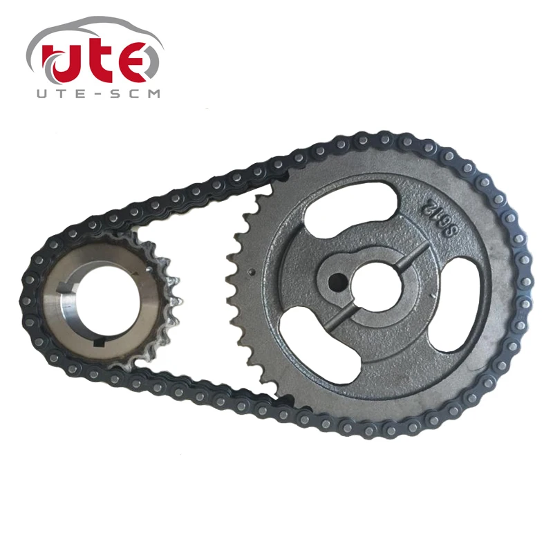 timing chain setting