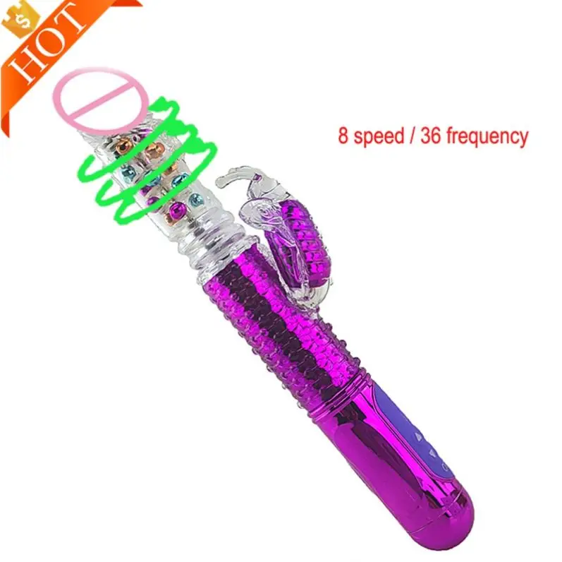Free Custom Box - High Quality Noiseless Silicone Wand Massage Pennis Vibrator Magic Sex Toy Women Dildo