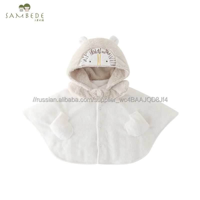 Sambede для маленьких мальчиков животных топ с капюшоном накидка из хлопка Детская накидка SM7D30623