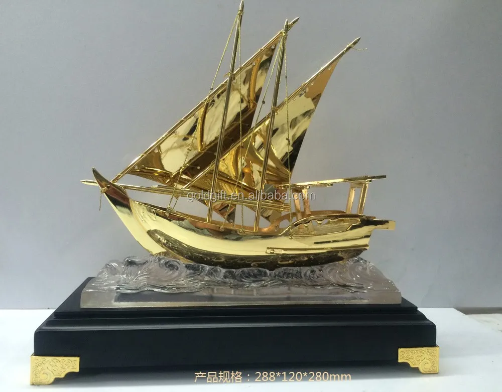Позолоченная поделка-подарок для лодки/лодка бизнеса/позолоченный подарок