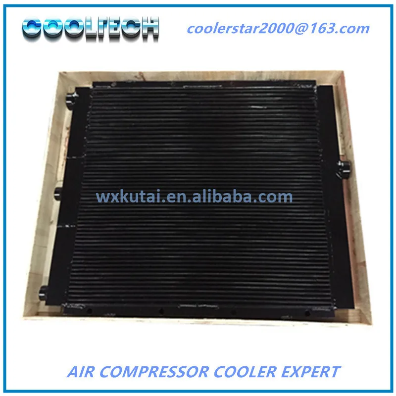 Atlas air Compressor Factory Hot Selling 1604052801 Heat Exchanger