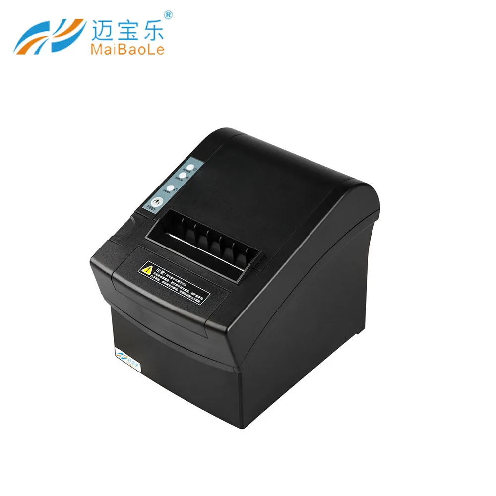 ticket printer restaurant