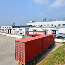 Suizhou Shennong Tea Co., Ltd. 1