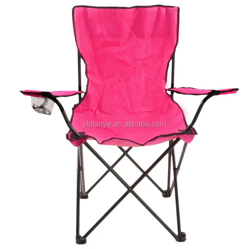 Vorcool Folding Plastic Stool for Children Home Camping Fishing Pink 