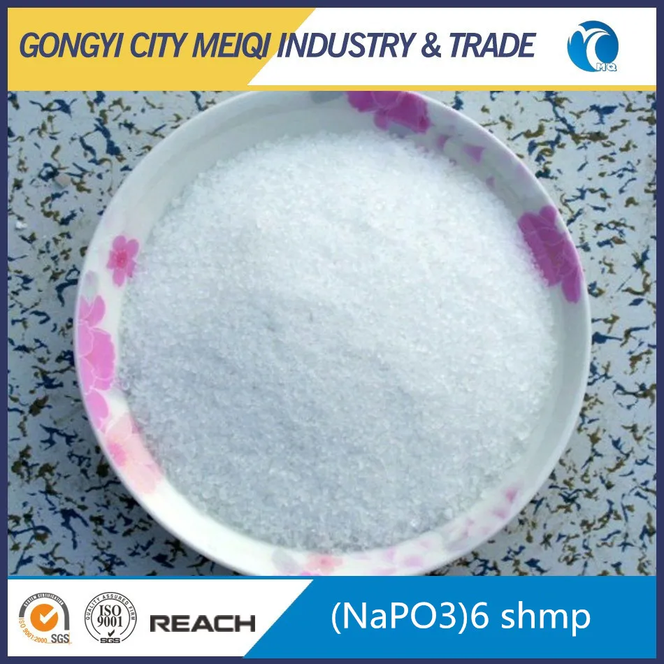 (NaPO3) 6 & SHMP используется как вспомогательное средство
