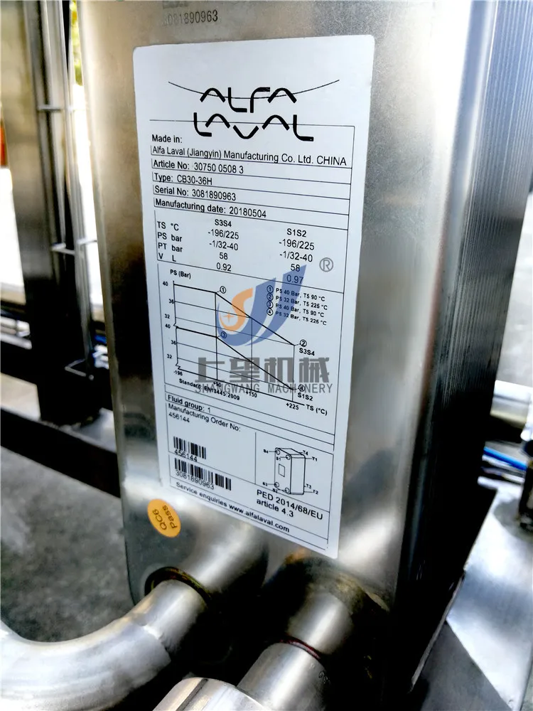 Milk Pasteurizer for Dairy Production