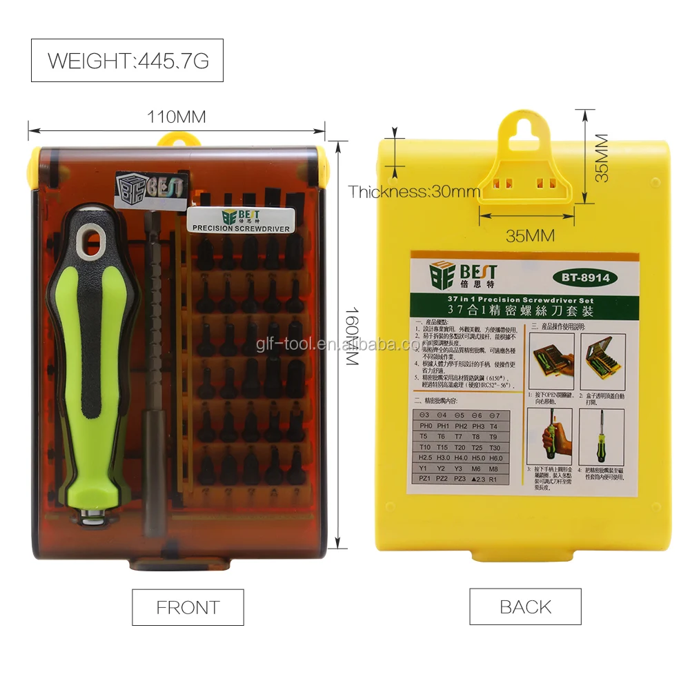 BST-8914-37-1-Premium-DIY-