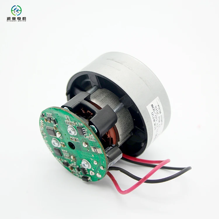 Mini Universal Brushless Vacuum Cleaner Motors
