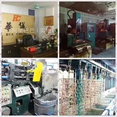 Guangzhou Huacheng Hardware Co., Ltd. 1