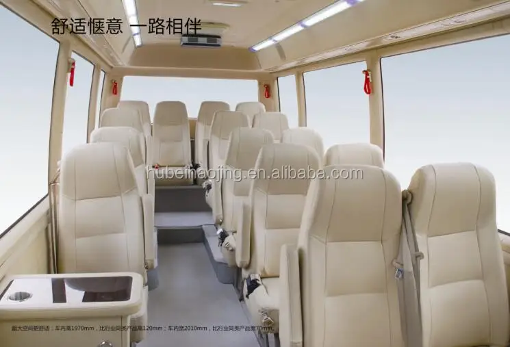 
Роскошный мини-автобус 7,5 метра/мини-автобус/Электрический туристический мини-автобус 