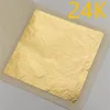 4.33*4.33