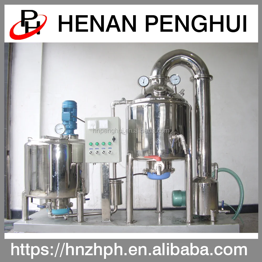 Китай заводская цена горячая Распродажа оборудование для производства