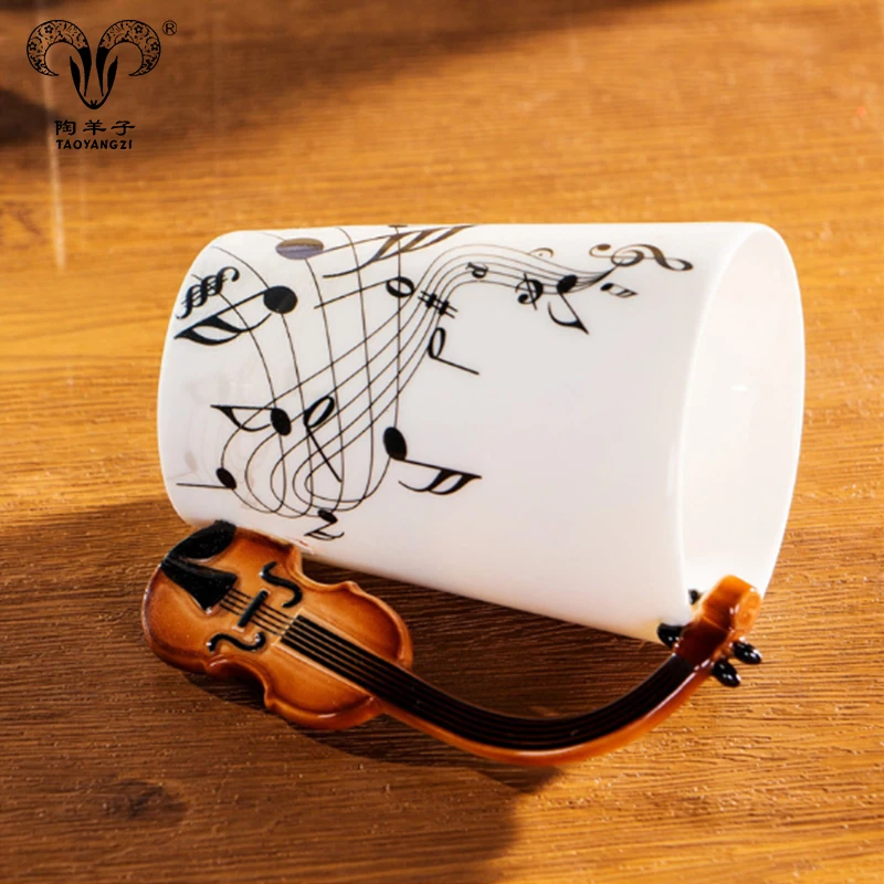 Creative Electric Guitar Mug – Grand Prix Coffee