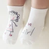 Calcetines Niña