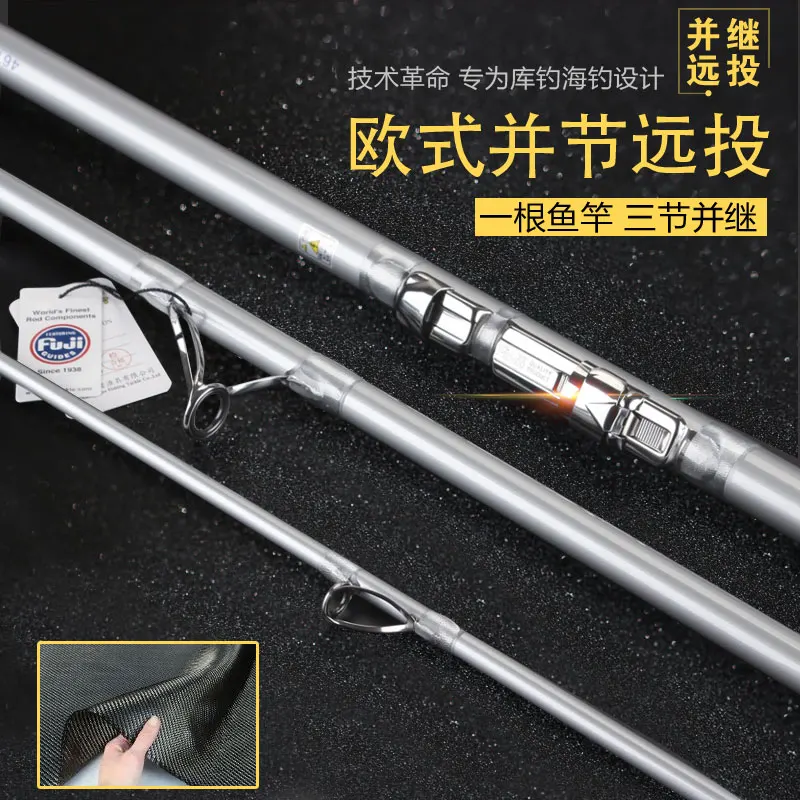 2 Section 3 Section Salt Water 12 Ft Surf Rod 14Ft Telescopic Carbon Rods Surf Casting Fishing Rod 2 Section 3 Section Salt Water 12 Ft Surf Rod 14Ft Telescopic Carbon Rods Surf Casting Fishing Rod