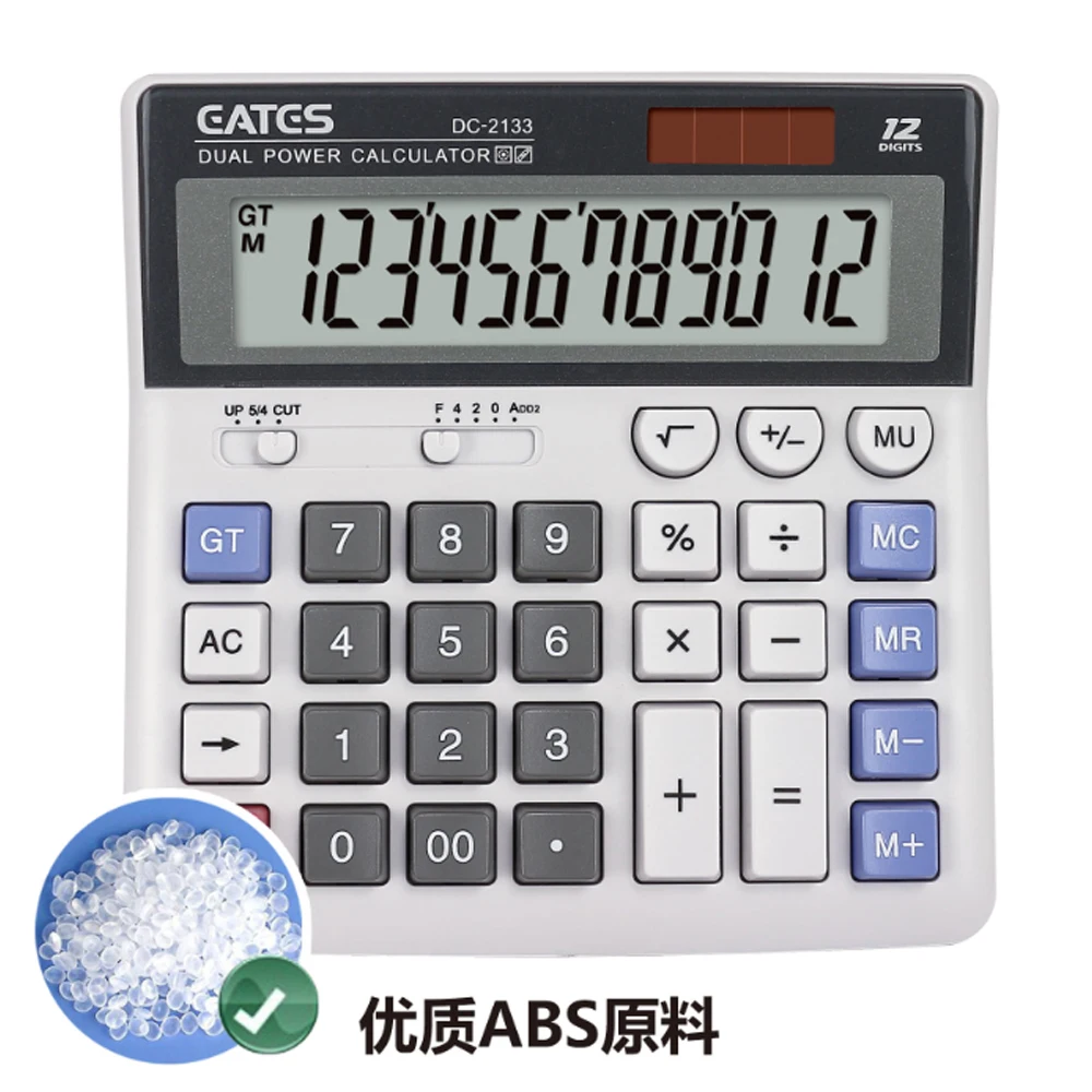 Калькулятор с изменением ставки. Калькулятор big display 12 Digit Dual Power calculator. Калькулятор SDC-878v. Кнопка калькулятора на клавиатуре. Красивый калькулятор.
