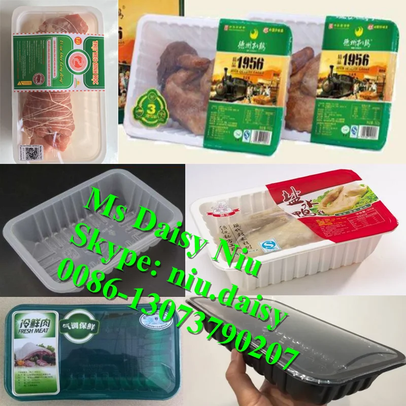 
 Вакуумный одноразовый Упаковщик лотков для карт/упаковочная машина для пластиковых контейнеров/вакуумная упаковочная машина для чашек с модифицированной атмосферой  