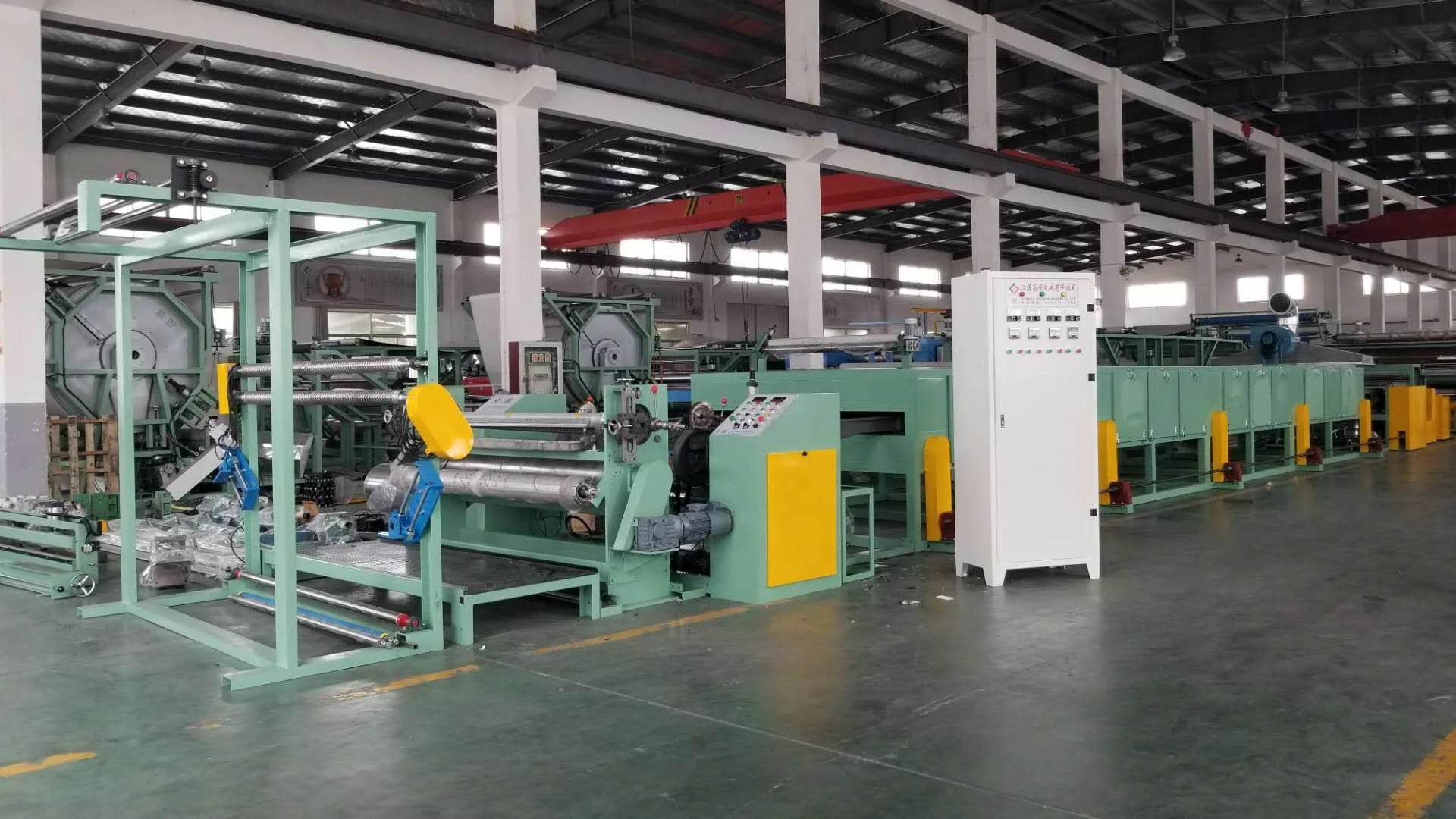 Electric Non-Slip Silicone Dot Coating Machine for Fabric Carpet Making Core Components Inclu