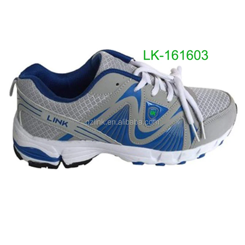 sports shoes low price