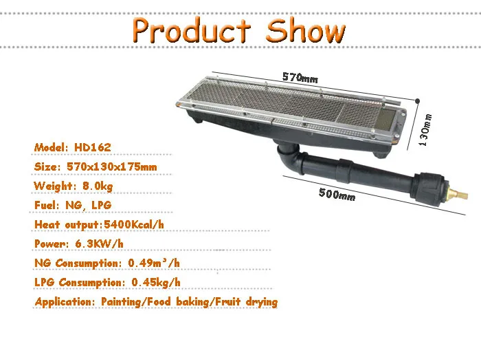 Flameless Infrared Catalytic Gas Heater for Paint Booth HD162