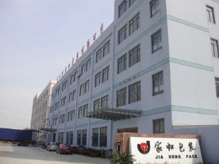 Changzhou Jiahong Packing Co., Ltd. 1