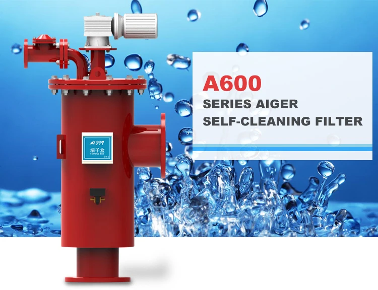 Advanced Self-Cleaning Water Filters