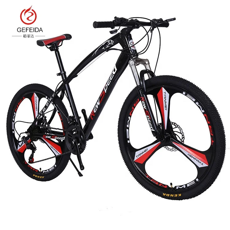 Latest shop bicycle price