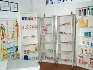 Shanghai Yuejia Cleaning Products Co., Ltd. 1